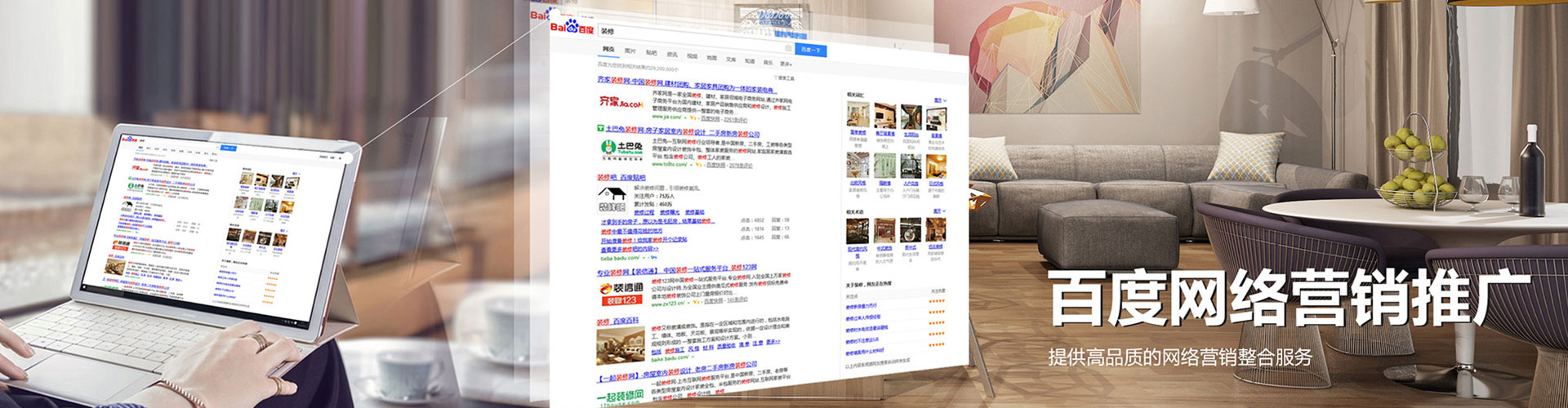 六龟sem开户