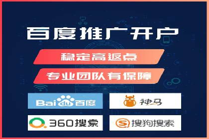 成功案例：如何利用信息流广告实现品牌曝光